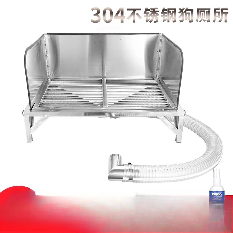 

Туалет для собак из нержавеющей стали 304, прямой для канализации, автоматический смыв Golden Retriever