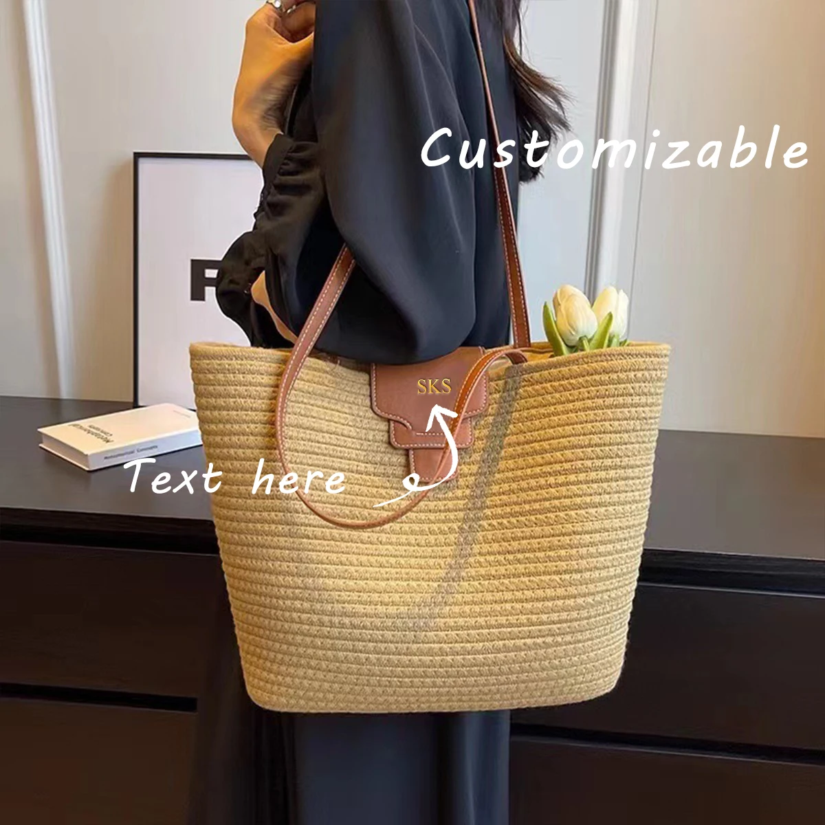Customized Name Large Capacity Woven Bag, Single Shoulder Beach Vacation Sandbag, Simple Bohemian Style Women's Bag
