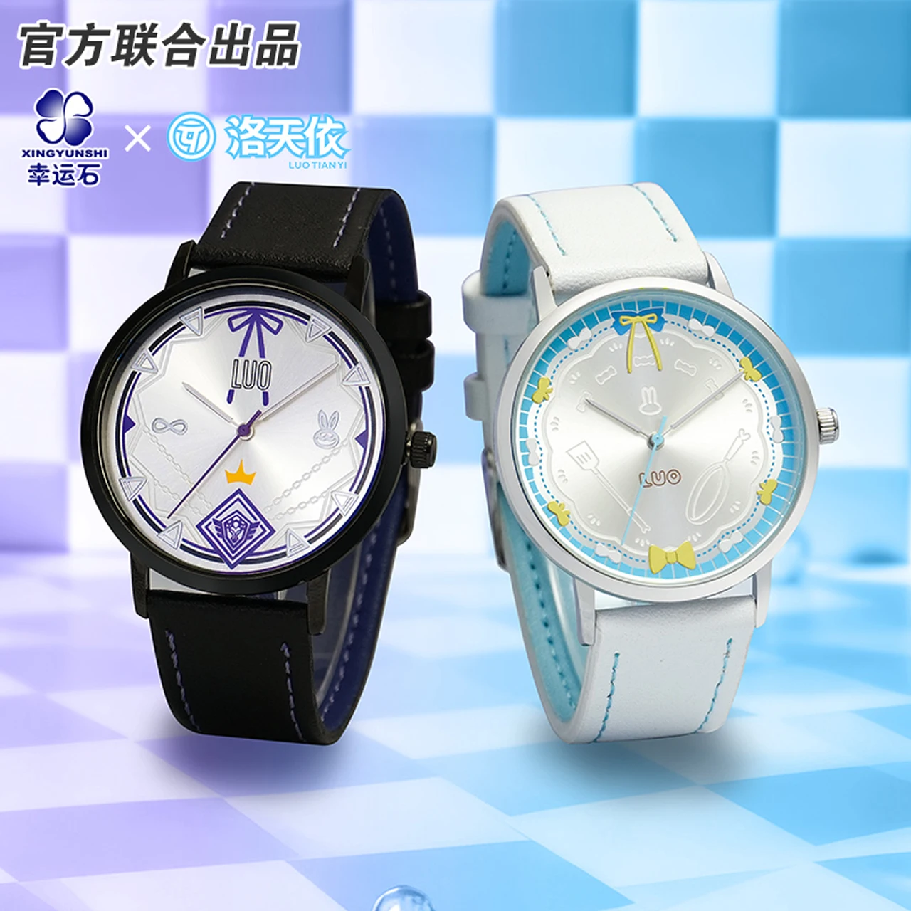 Figurki anime Luo Tianyi, oficjalny produkt vsinger, kolekcja figurek z animacji, figurki dziewczyn, prezent, bilibili