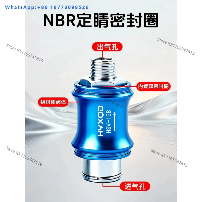 (10PCS) Pneumatic HSV08 sliding switch push-pull valve 06/08/10/15 exhaust valve