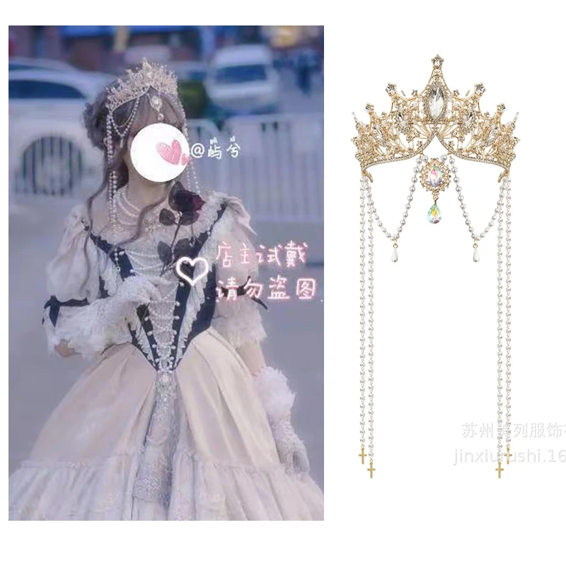 Crown LOLITA pearl princess tiara girl cosplay princess accessories Japanese sweet Lolita accessories