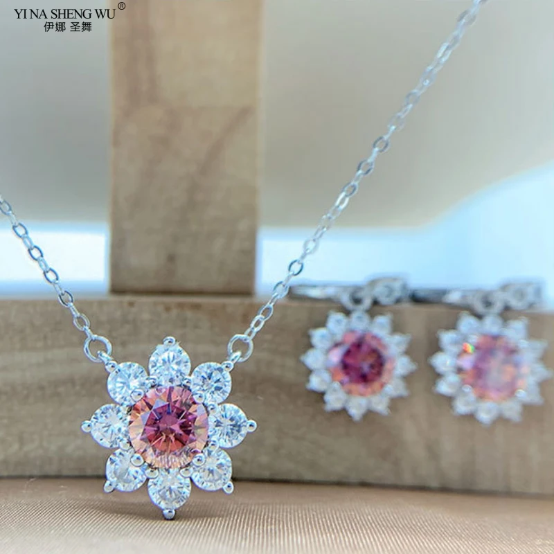 

Sterling Silver S925 New Moissanite Pink Diamond Sunflower Jewelry Set Fashion High-end Sense of Non-fading Anniversary Gift