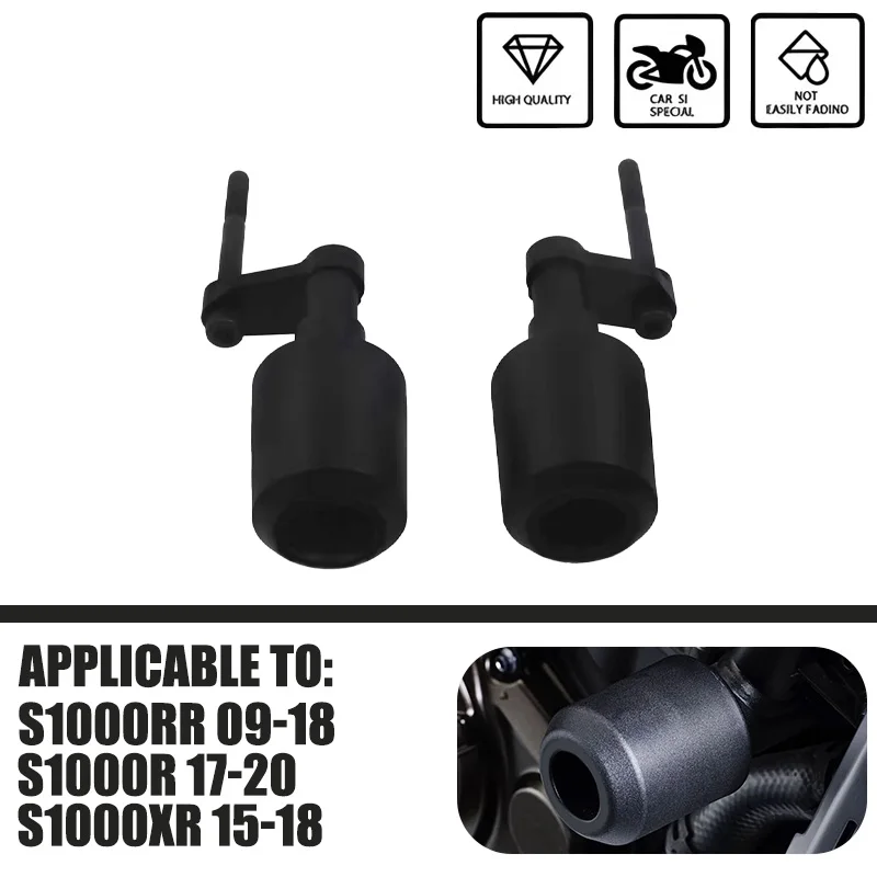 

Motorcycle frame crash pad Engine stator slider protector for BMW S1000RR 09-18 S1000XR 15-18 crash protection shaft