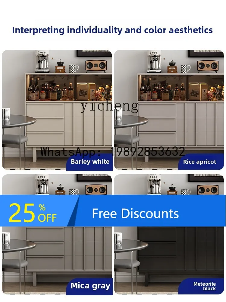 

Cabinet solid wood wine cabinet against the wall living room dining room storage side display glass door dining side cabinet