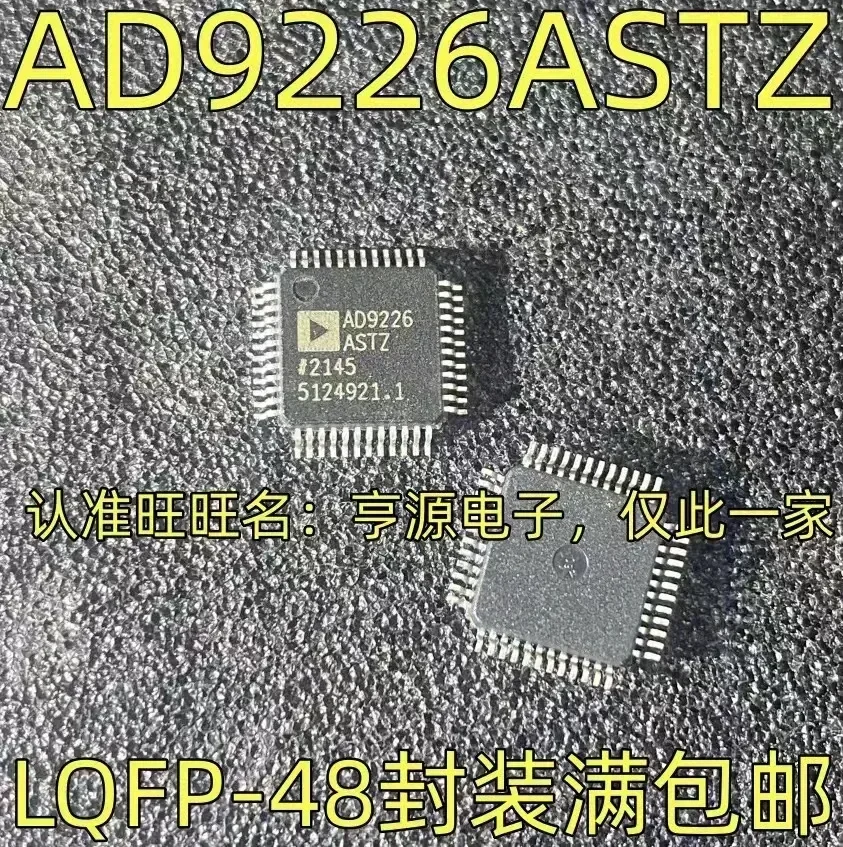 1-10PCS AD9226ASTZ AD9226 LQFP-48