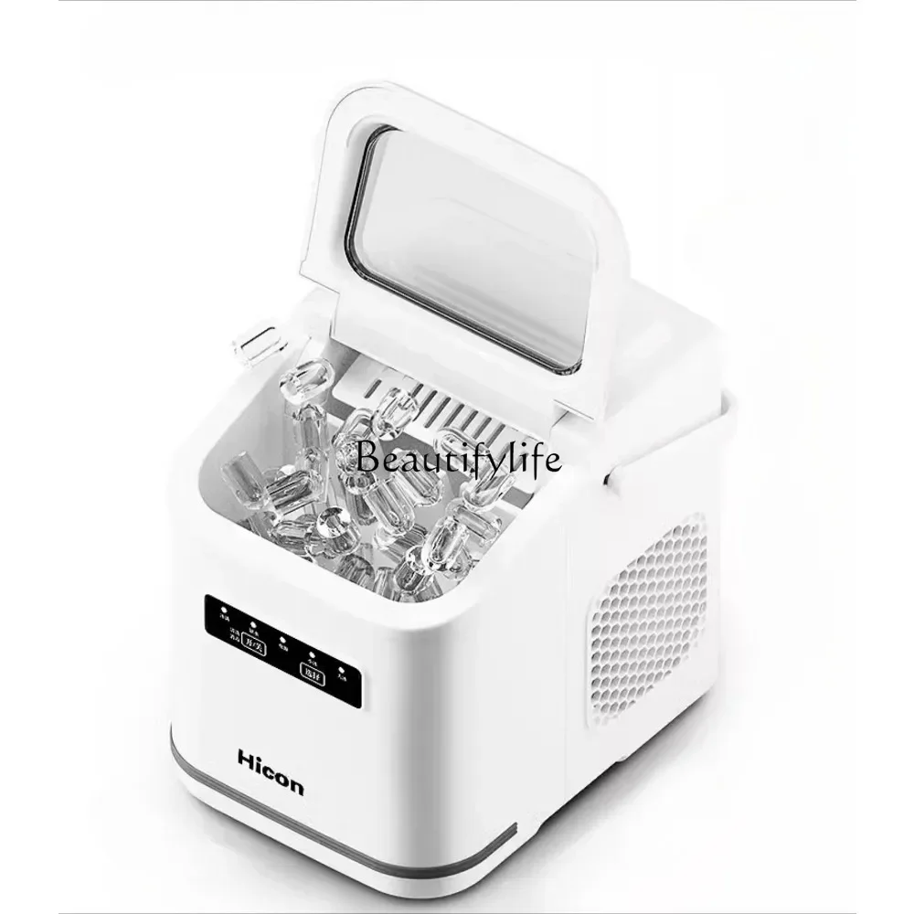 

Ice machine Small commercial 15KG smart home automatic round ice cube making machine