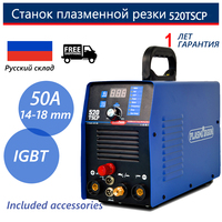 520TSCP Non-Touch Pilot Arc Plasma Cutter Tig Welder and Stick Welder 4 in 1 Combo Welding Machine, 3/4 Inch Clean Cut,Blue