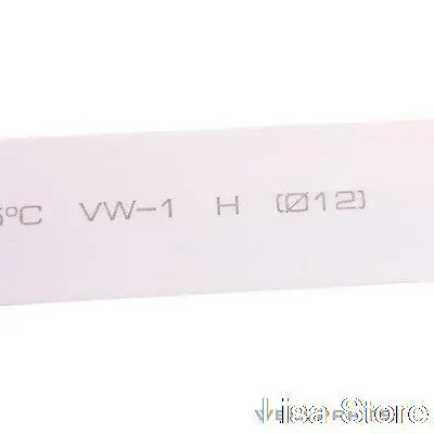50x 12mm Diameter White Heat Shrinkable Tube Shrink Tubing 200mm length 2:1