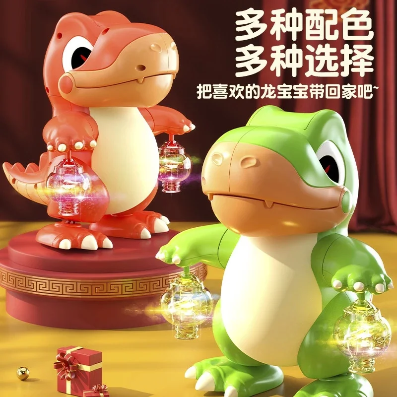 

Lectric Dancing Dinosaur Toy For Kids With Lights And Music Interactive Baby Gift For Toddlers Boys Girls Early Education