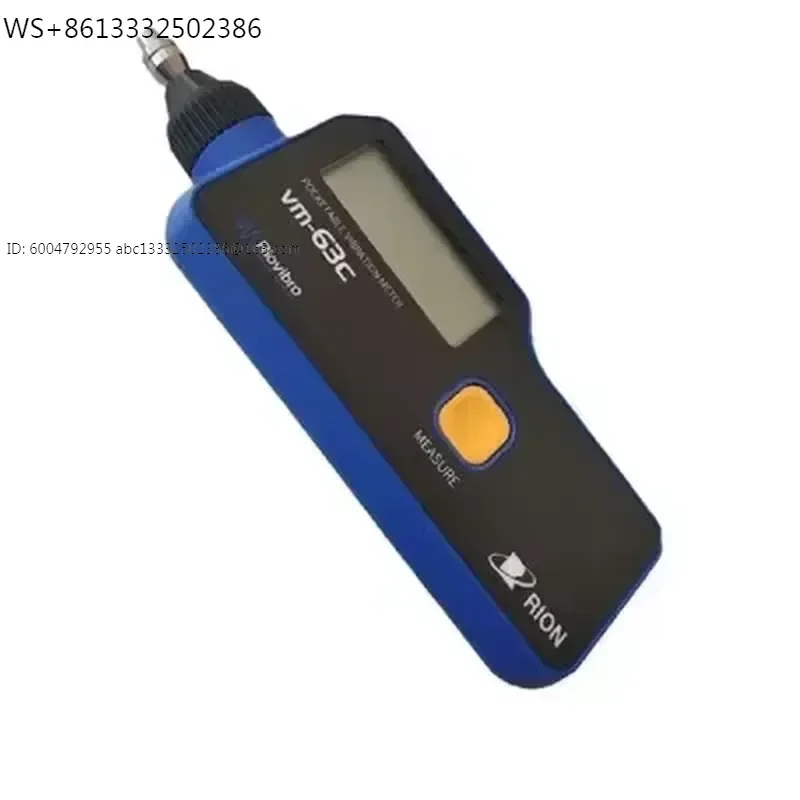 Sound vibration meter/vibration meter/vibration detection/measurement tester VM-63C 63A 82A