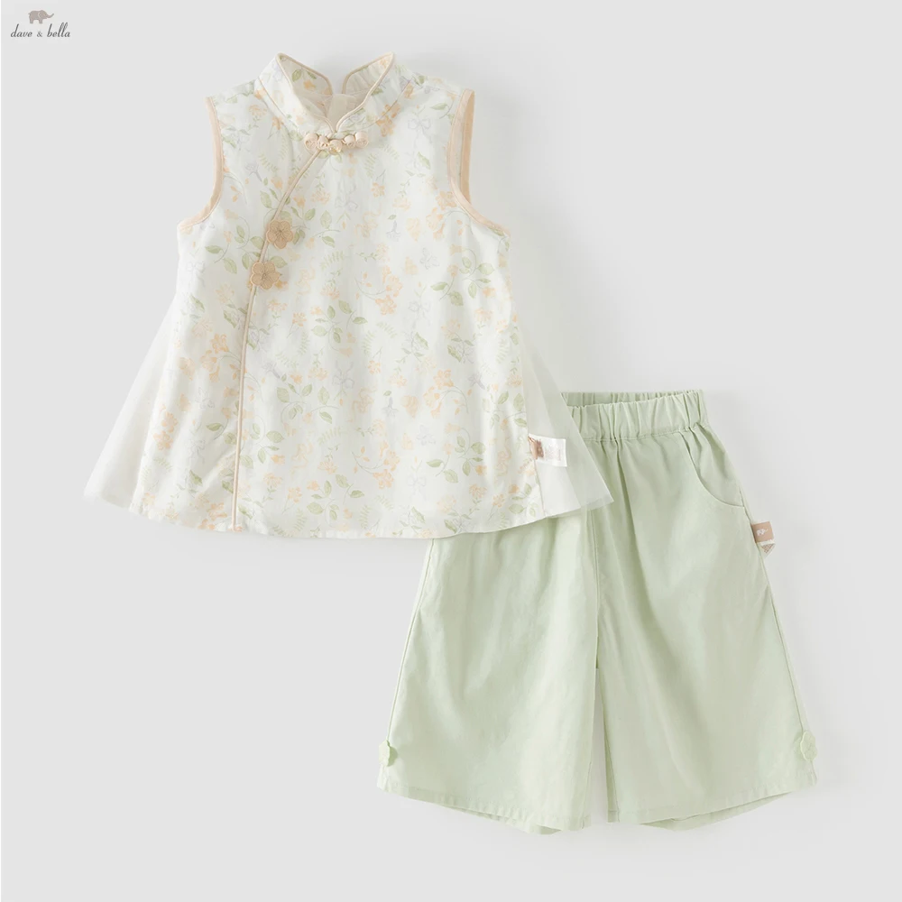 Dave Bella Childrens Shirt Pants Set Girls Sleeveless Tops Trousers Two-Piece Suits Sweet 2PCS Floral Outdoor Party DB2262109