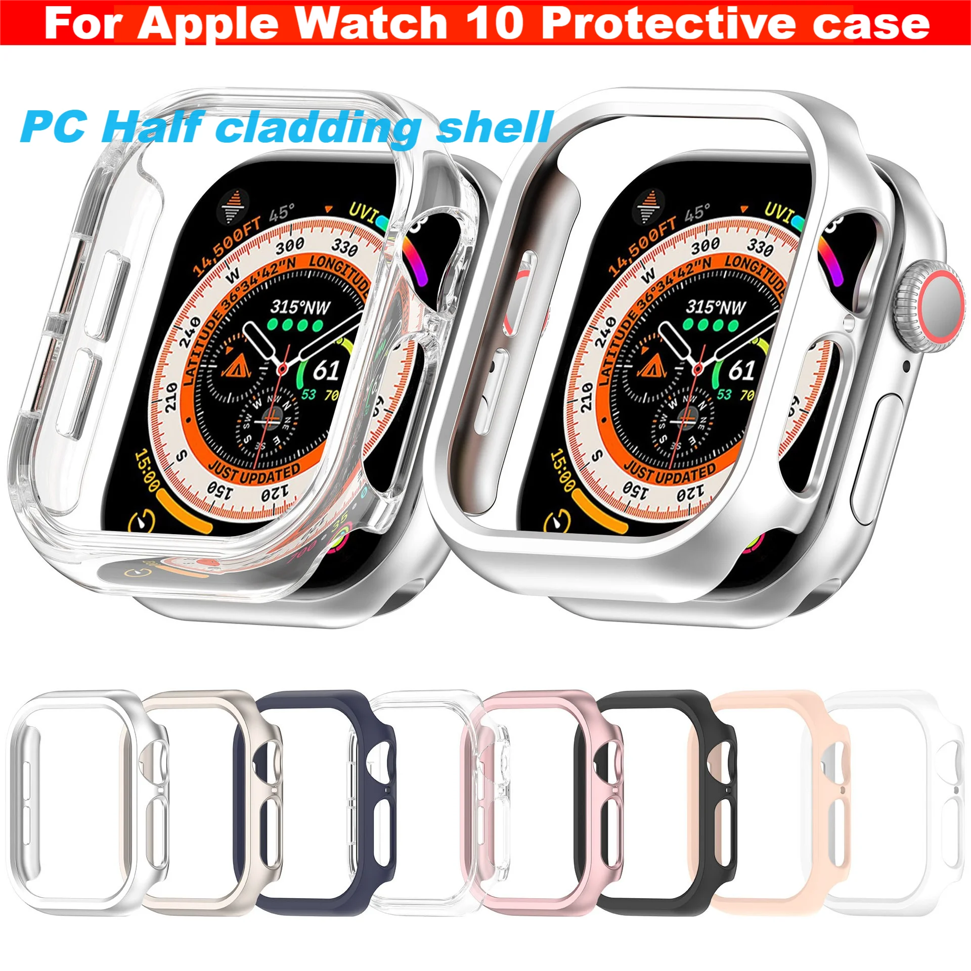 PC Half cladding shell For Apple Watch Series 10 Protective case for apple watch 10 Screen protector Smart watches accessories