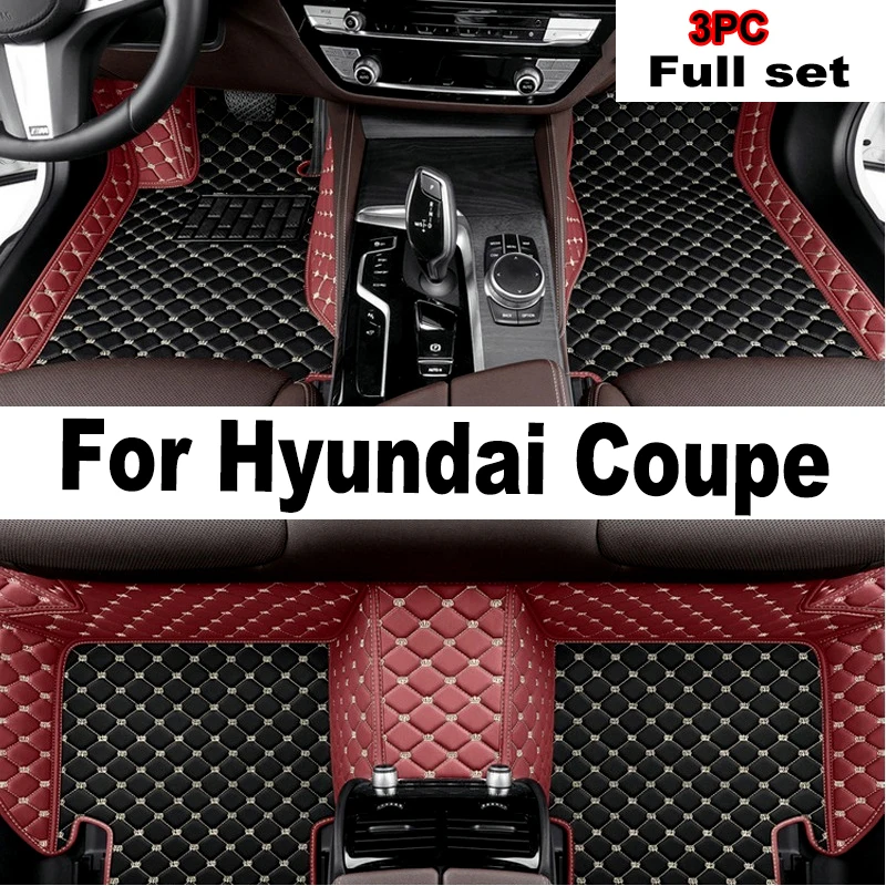 

Автомобильные коврики для Hyundai Coupe 2004 2005