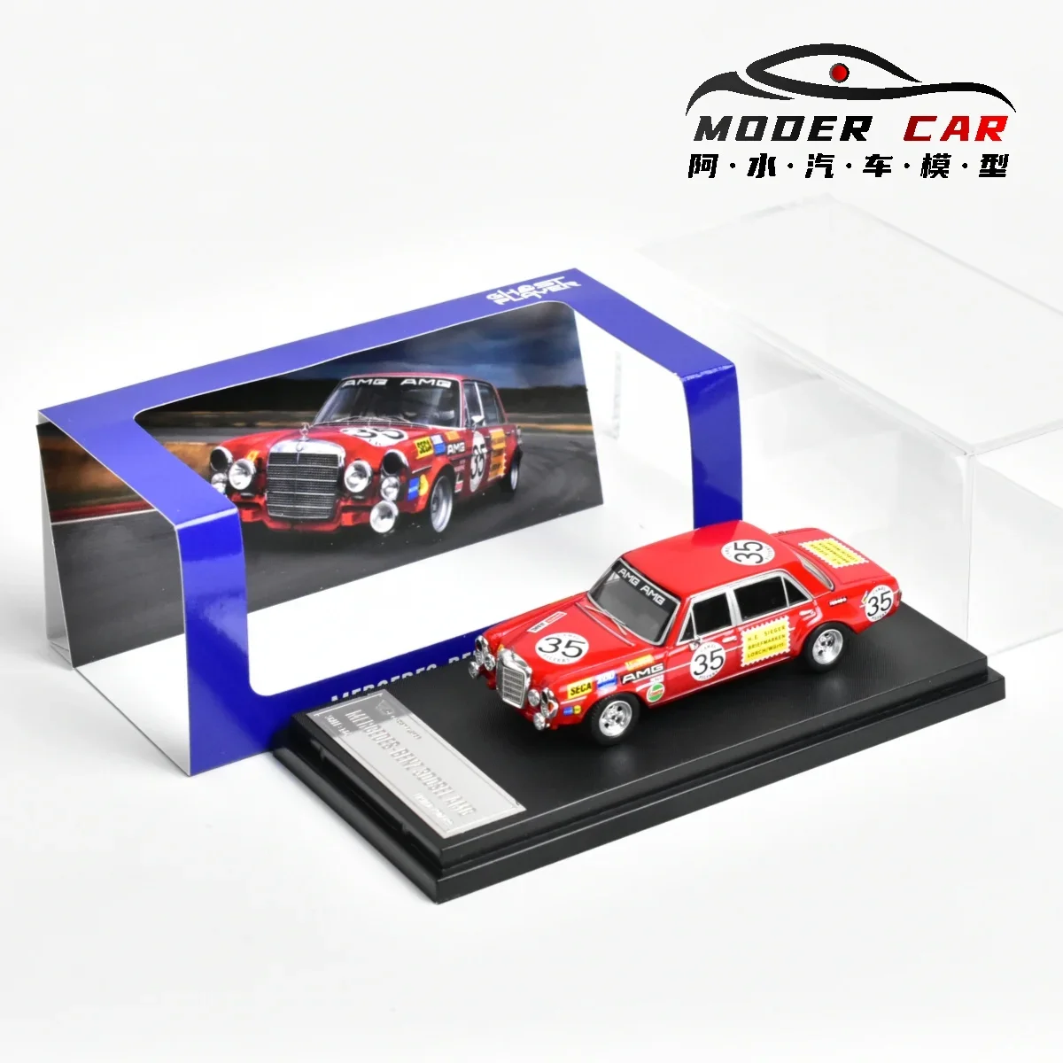 Ghost player 1/64 300SEL #35 alloy car model toy