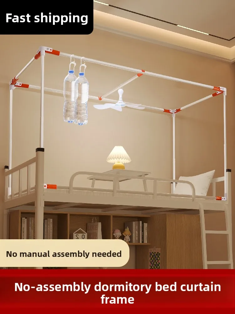 

Универсальная москитная сетка для студенческого общежития с интегрированным патентованным креплением без установки, выдвижная, для двухъярусной кровати, каркас из окрашенного железа для спальни