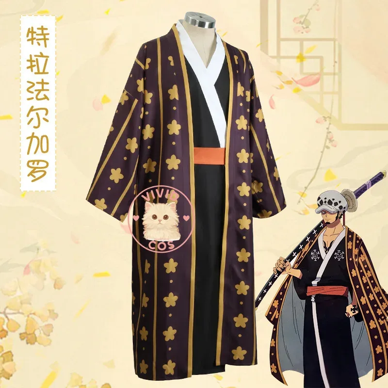 

Theatrical Version Cosplay Costume Coat and Wig Straw Hat Shoes Props Trafalgar Law Japanese Yukata Kimono Set RPGA