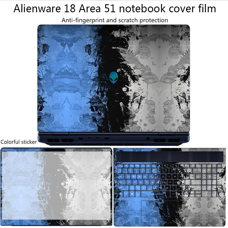 For Dell Alienware 18 Area-51 Scratch-resistant film for notebook body cover 18/16 inch 16X Aurora sticker color protective film