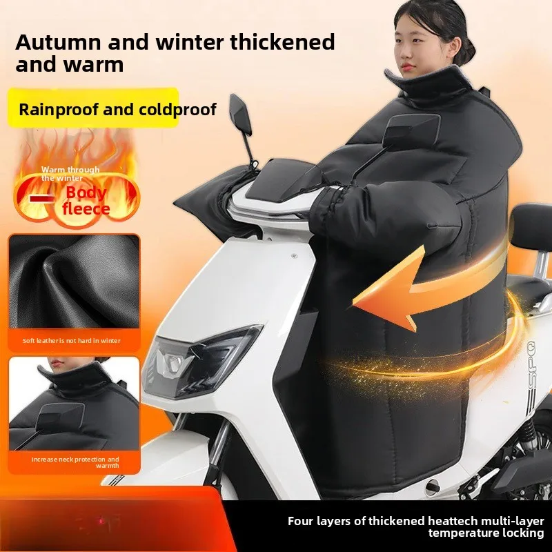 

Motorcycle Winter Cover Leg Covers Scooter Leg Rain Wind Cold Protector Warmer Blanket Waterproof Apron Windshield Warmers Quilt