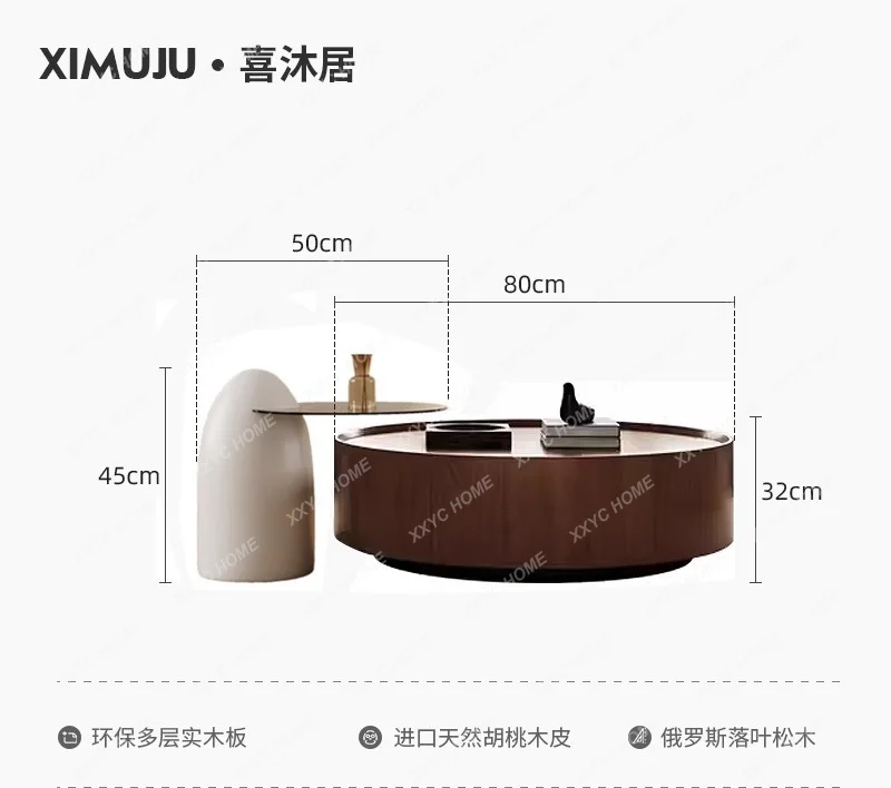 

Round coffee table minimalist modern simple walnut color solid wood coffee table combination