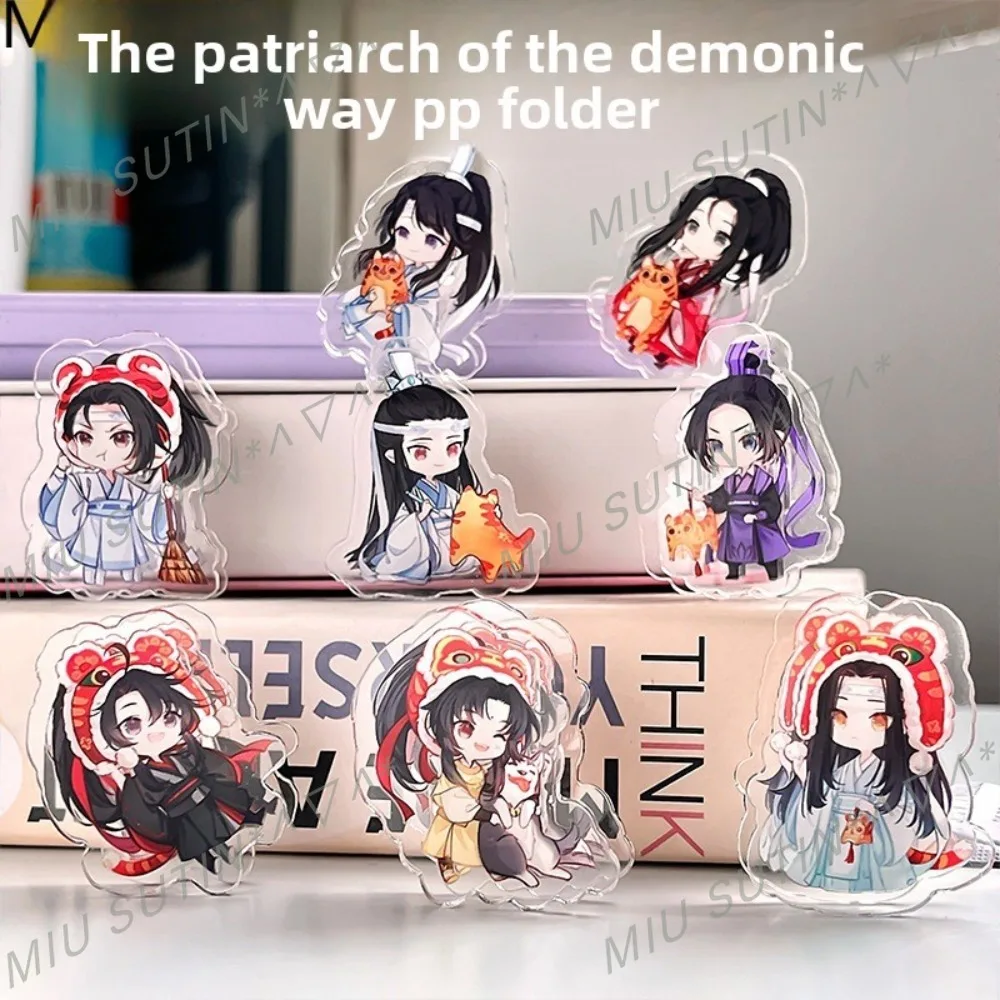 Nowa animacja kreskówkowa Mistrz Demonicznej Kultywacji Lan Wangji Nie Huaisang Akrylowy Kreatywny Uroczy Segregator Biurowy Anime Merch