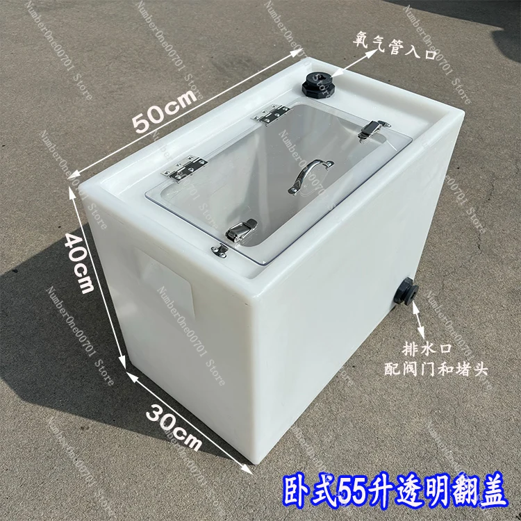 Caja de transporte de peces vivos montada en coche engrosada, tanque de agua abatible transparente, carrito de pesca, maletero, cubo para peces