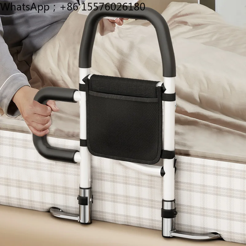 Free Installation of Bedside Armrests Foldable Elderly Safety Get Up Aids Bed Anti-drop Guardrail Get Up Help Frame