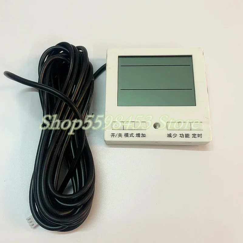Air energy heat pump water heater computer control panel general control panel universal motherboard control instrument