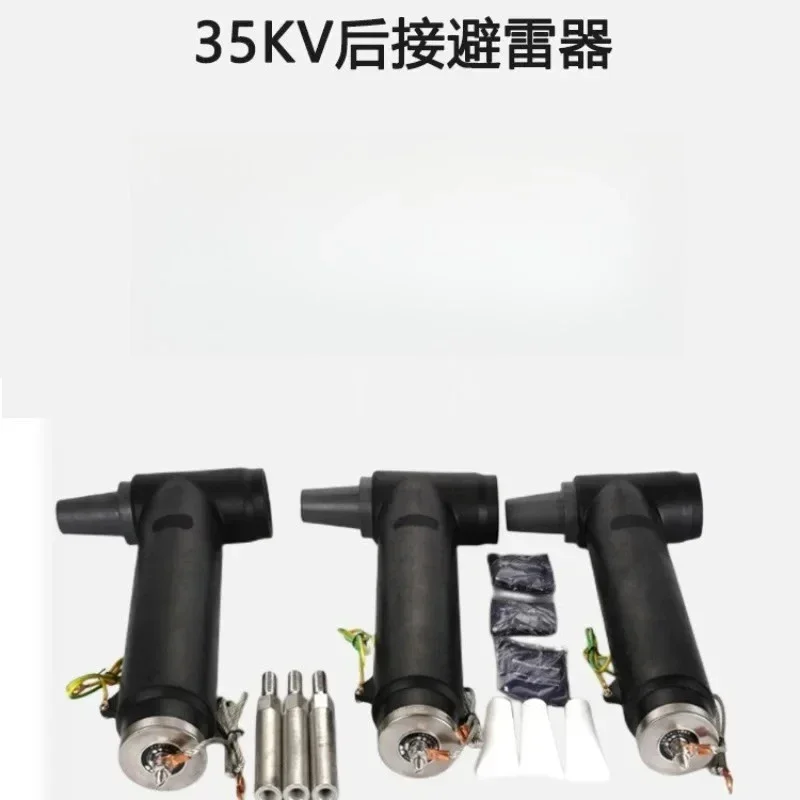 High Voltage Cable Branch Box T Cable Plug-in Head Elbow Arrester - Lightning Protection Connector