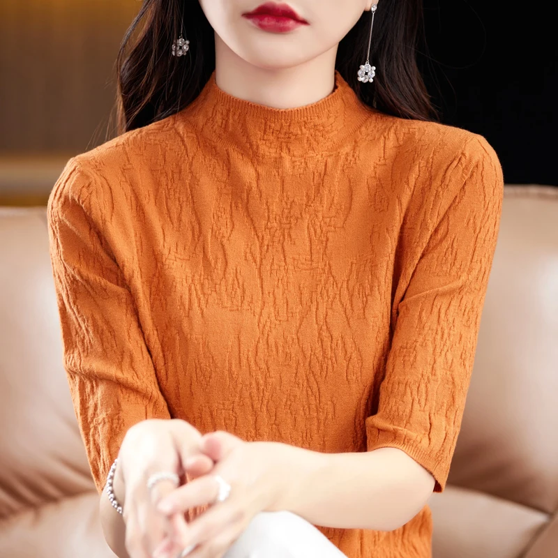 Pumpkin Brown