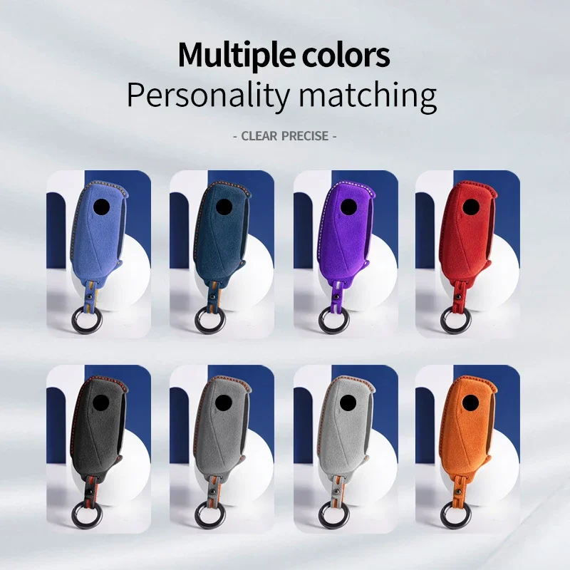 Alcantara Suede Key Fob Cover Applicable to BMW H, Smart Remote Key Protective Shell Full Protection