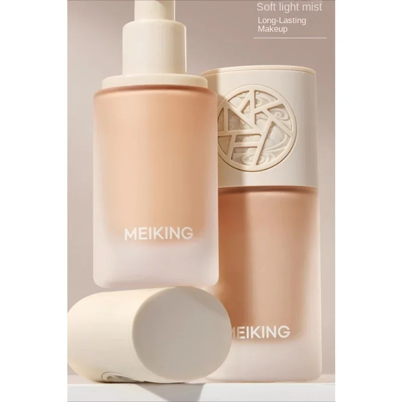 Meikang Fendai Nourishing Skin Foundation Concealer Moisturizing Long-lasting Dry Skin Oily Skin Bb Cream White Powder