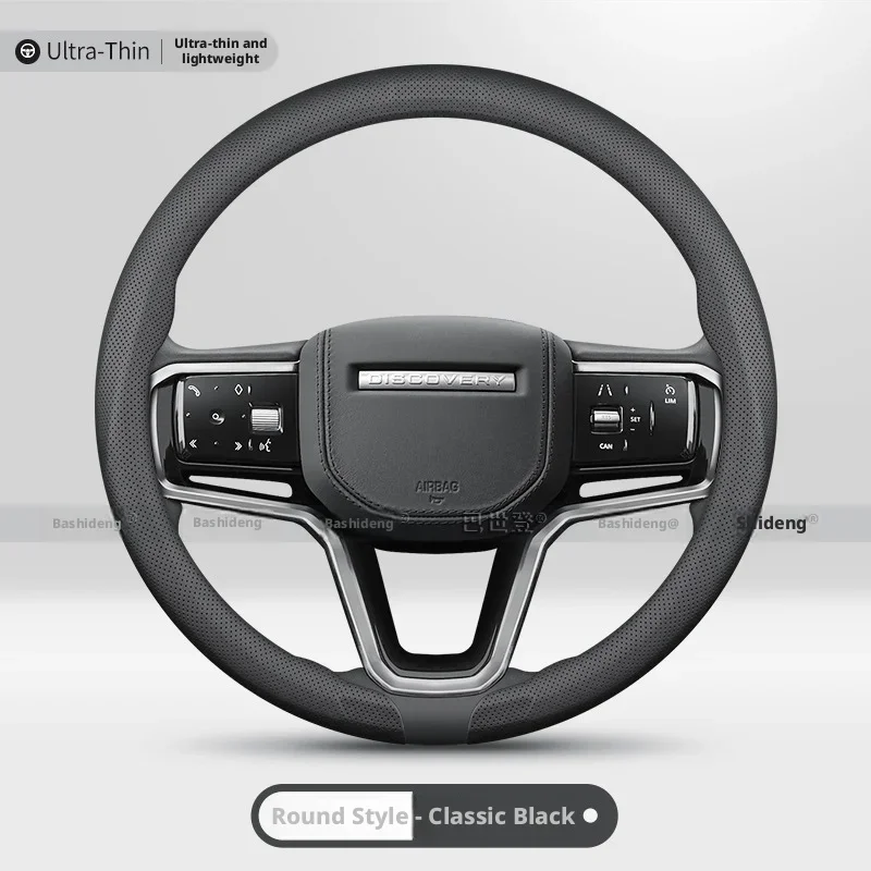 For Land Rover Suede Leather Steering Wheel Cover Defender 110 90 Velar Evoque Discovery 3 4 5 Freelander 2024 2025 Accessories