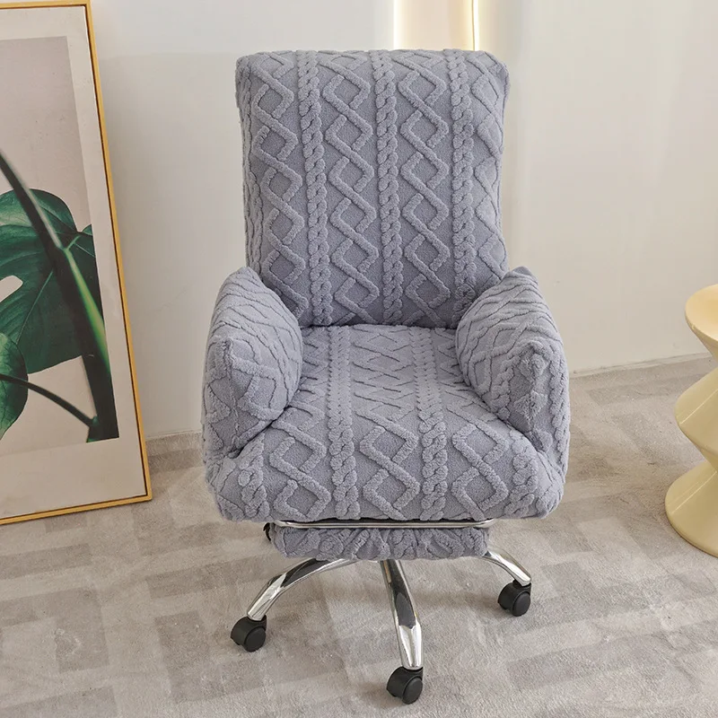 Housse de chaise pivotante inclinable en peluche Jacquard élastique, avec housse de repose-pieds, épaisse, douce et chaude, étui de protection pour meubles