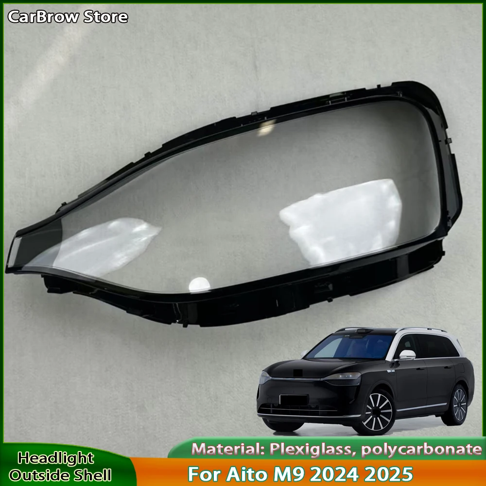 كشافات قذيفة عدسة شبكي استبدال عاكس الضوء الأصلي ل Aito M9 2024 2025 غطاء المصباح الأمامي غطاء مصباح شفاف