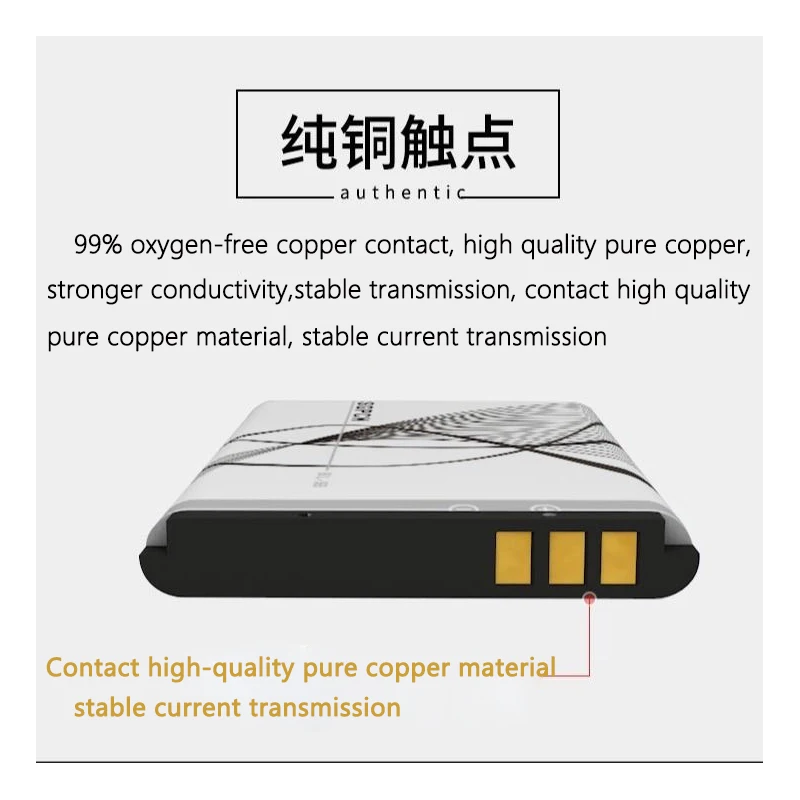 BL-5B 890mAh بطارية 5300 5320 5070 N80 N83 6120c 7360 3230 3220 5200 6020 6021 قابلة للشحن الهاتف المحمول بطارية ليثيوم نوكيا #6