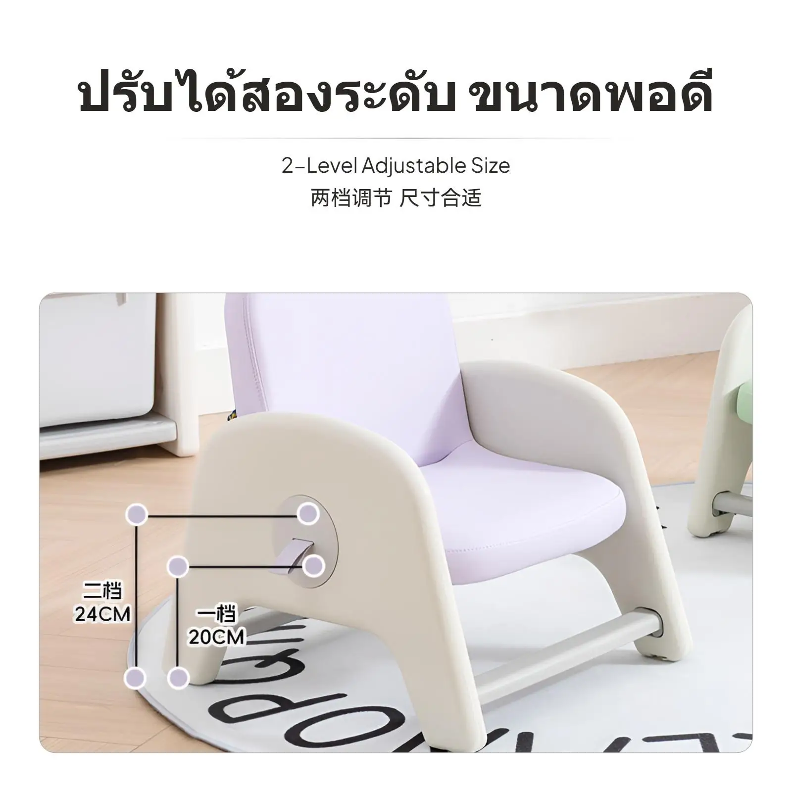 كرسي أريكة للأطفال الصغار قابل للتعديل من نانكس، مقعد أطفال لزاوية قصة الحضانة، مع حشوة ناعمة، ميزات أمان، أسمر خفيف