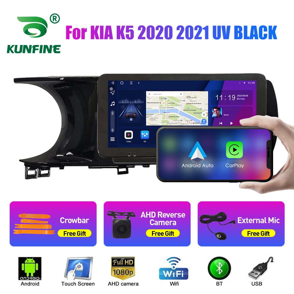 

10,33-дюймовый автомобильный радиоприемник для KIA K5 2020-21 UV BLACK 2Din Android Восьмиядерный автомобильный стерео DVD GPS-навигатор Плеер QLED Экран Carplay