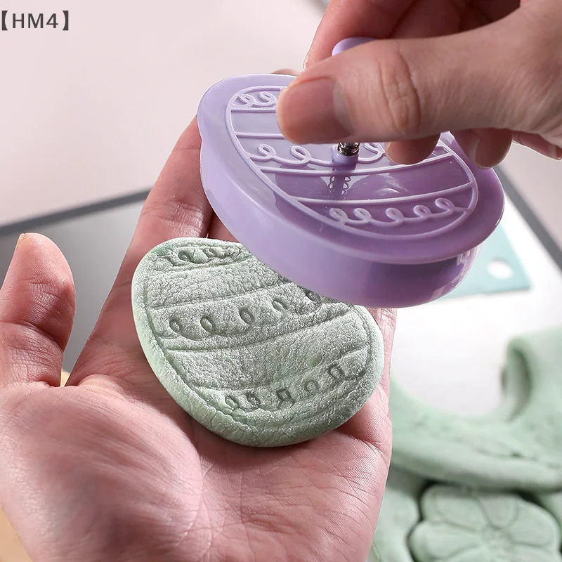 〔HM4〕3D Easter Cookie Cutters Set, Easter Fondant Biscuit Pastry Cookie Cutter Stamp, Spring Spring-Loaded Handle