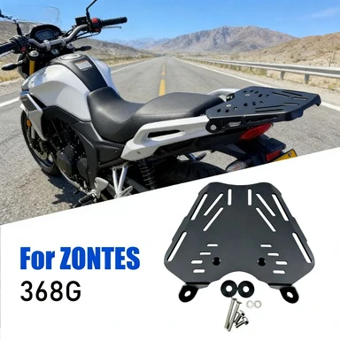

Задний багажник из нержавеющей стали для ZONTES 368G: Усиленное крепление для верхнего кофра