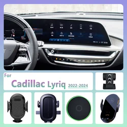For Cadillac Lyriq 2022 2023 2024 Car Phone Holder Wireless Charging Magnetic Phone Holder Car Magsafe Support Accessories