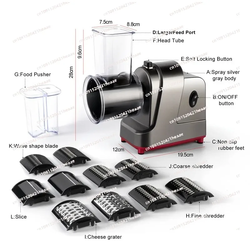 Suitable for multifunctional household electric vegetable slicer, potato slicer, vegetable slicer, 220V