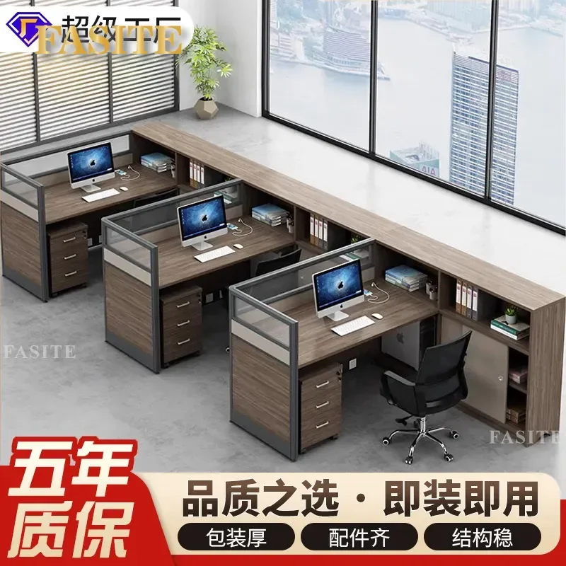For 3 Person Office Desk with Chairs Modern Partition Screen Workstation Simple Staff Furniture Space Saving Design