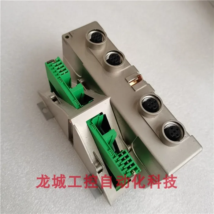 New Original Phoeni…