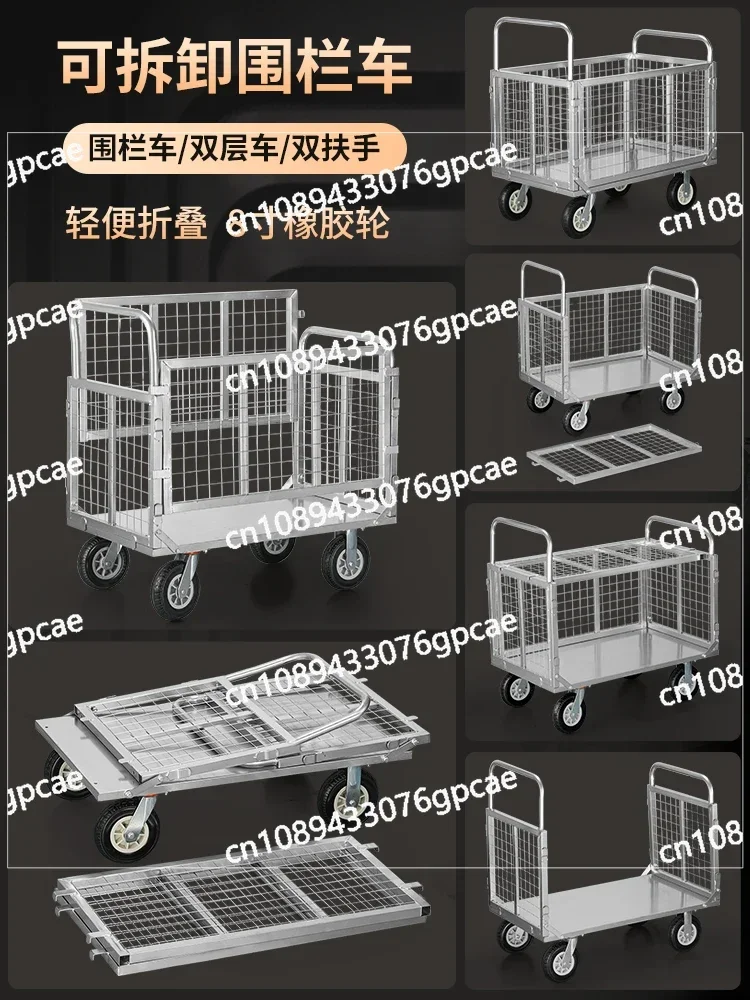 Fence Trolley Pull Trolley Lightweight Folding Stall Flat Trolley Small with Fence Mesh Two Layers