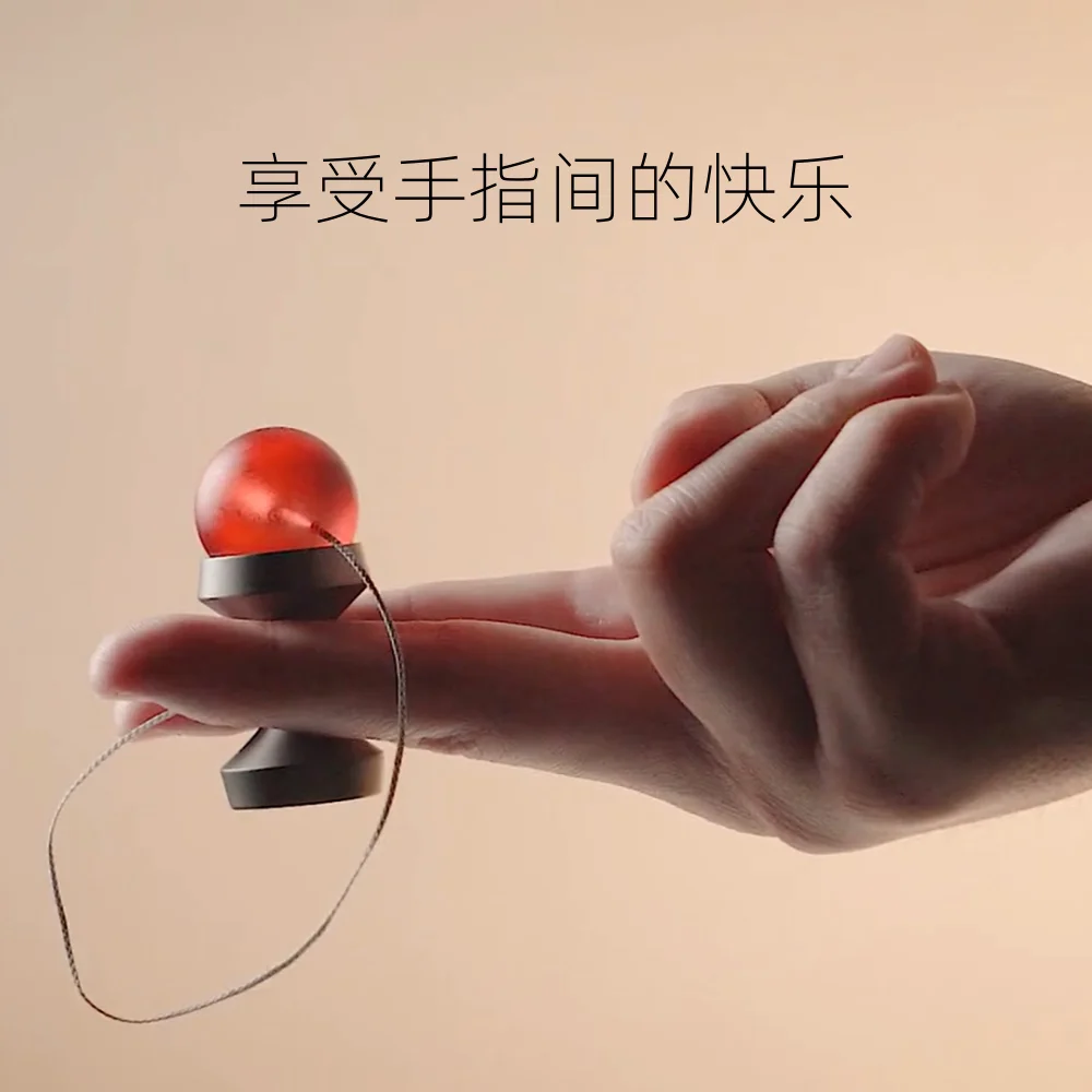 Professional Version, Sword Jade, Skill Ball, Fingertip Throwing Toy, Concentration Exercise, Decompression