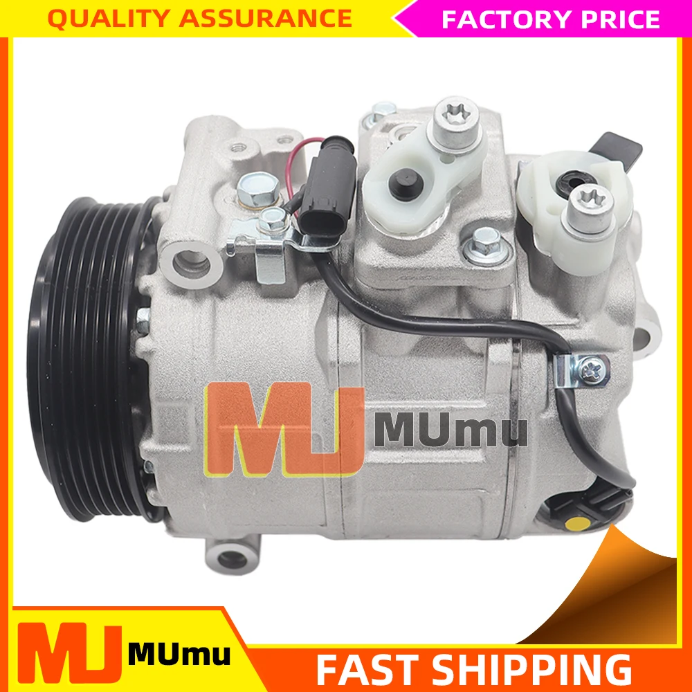 

AC Compressor For Mercedes Benz W211 W203 W204 C204 S203 S204 CL203 C215 C209 A209 C219 W211 A207 S211 A0012301411 0012301411