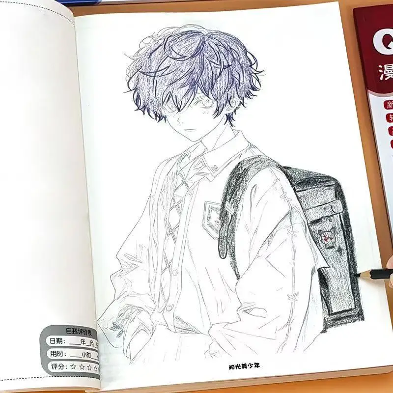 Handsome Teen Boy Anime Tracing Book 48 Pages Modern Male Manga Sketch Workbook for Drawing Beginners