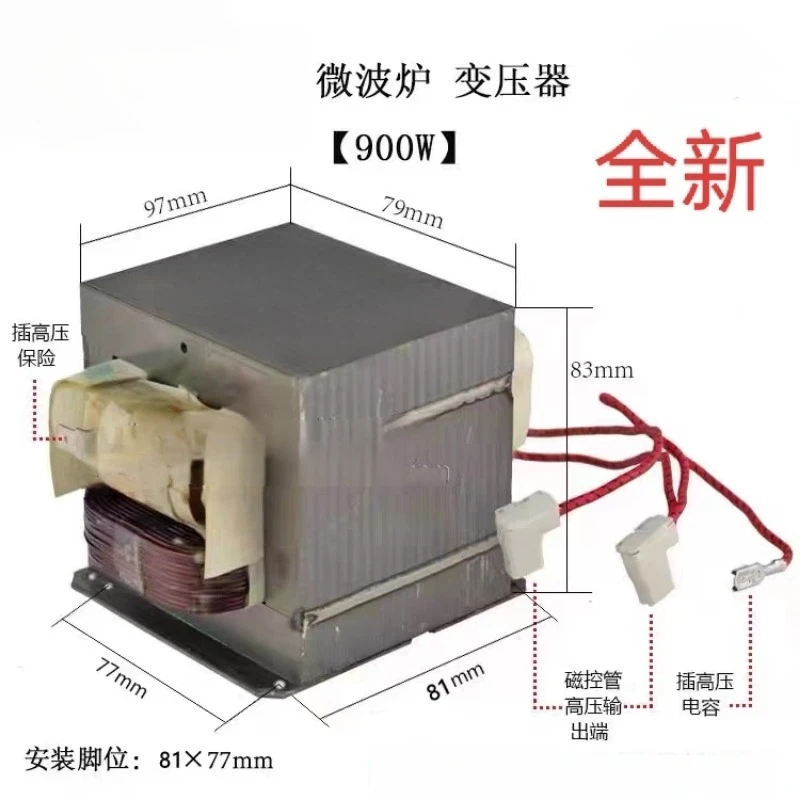 900W Microwave Oven…
