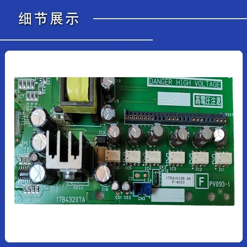 New for Hisense Hitachi Central Air Conditioner RAS-560FSNQ Frequency Conversion Module 17B41615B P-4033 Substrate