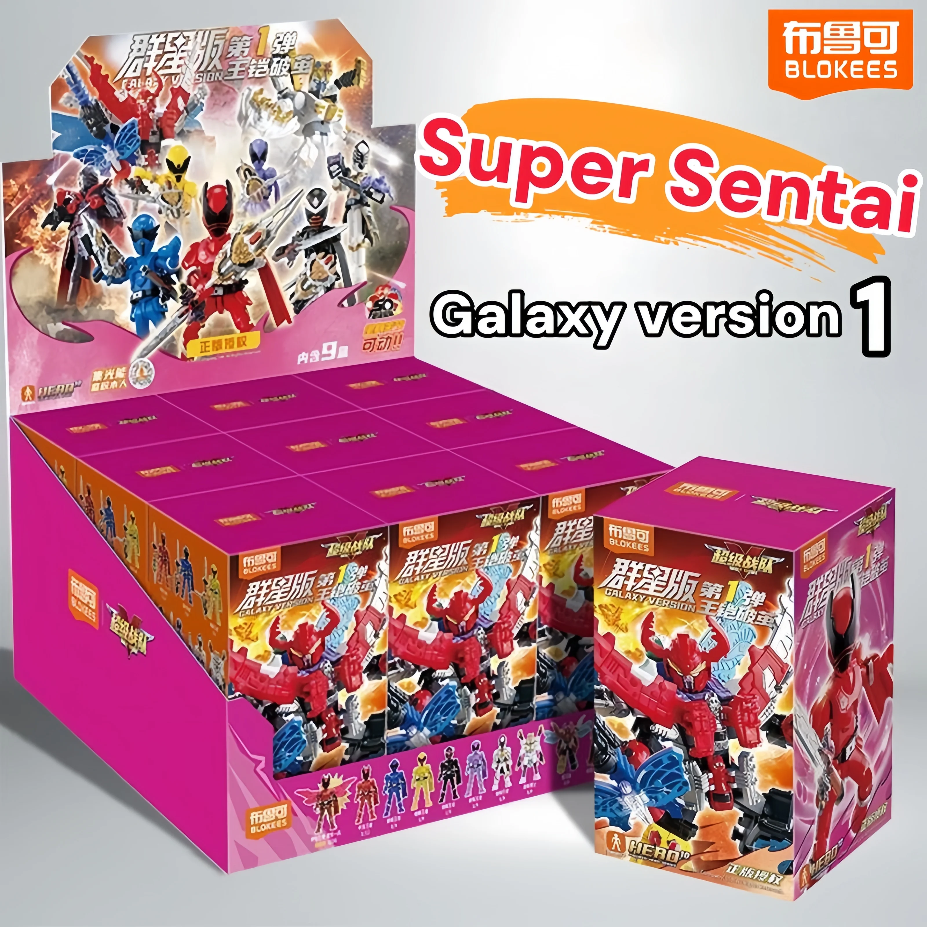 

Blokees Super Sentai Galaxy Version-1 Ohsama Sentai King-Ohger Kuwagata Tombo Kamakiri Ohger Собранные подвижные игрушки